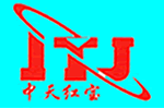 中天红宝公司“茶歇外卖,