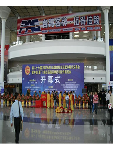 会议会展设备租赁一览表